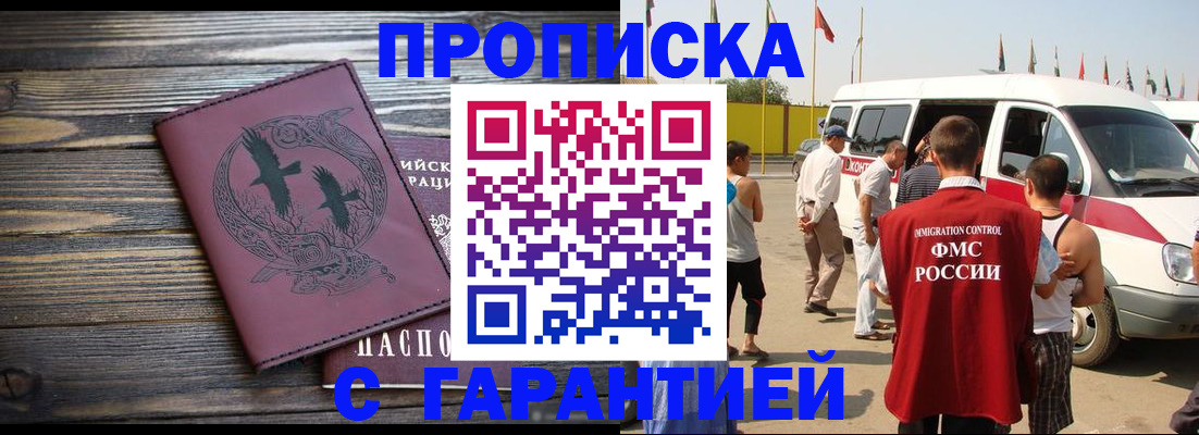 форма 3 в Бокситогорске